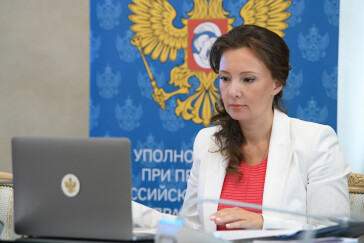 Анна Кузнецова: в объединении усилий коллег из стран СНГ заложен ресурс в деле защиты детей