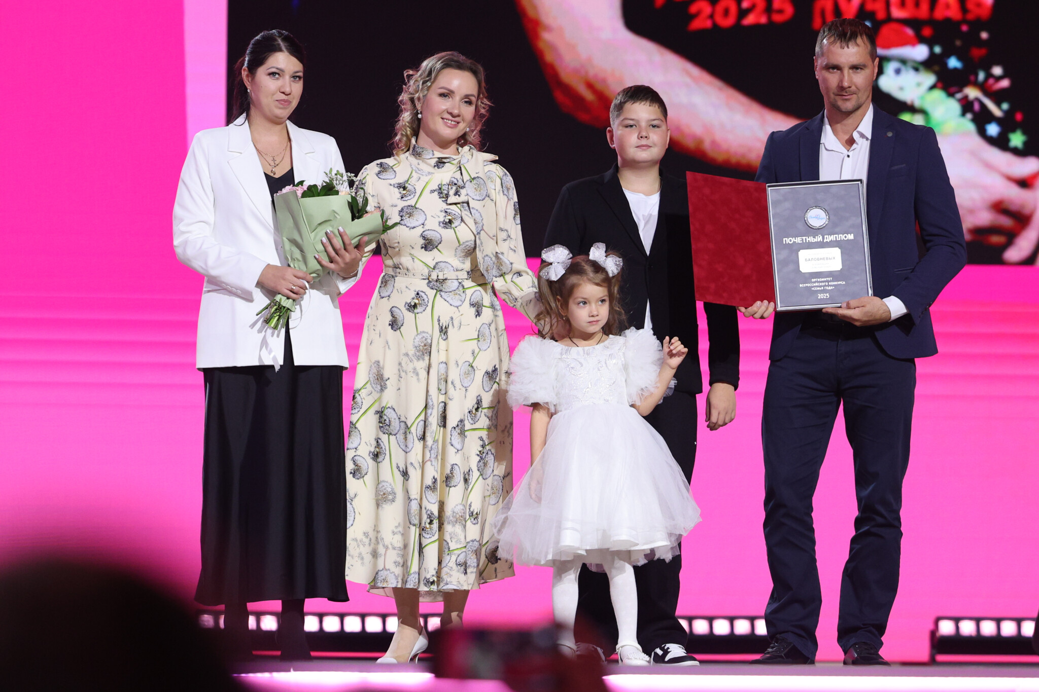 Каждая из семей – пример трудолюбия, верности традициям и заботы о будущем – Мария Львова-Белова о победителях Всероссийского конкурса «Семья года»
