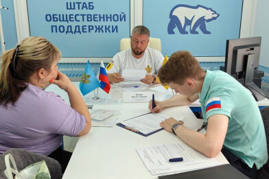 Неделя приемов в «Единой России» проходит в Ярославле