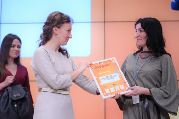 Анна Кузнецова наградила победителей конкурса 