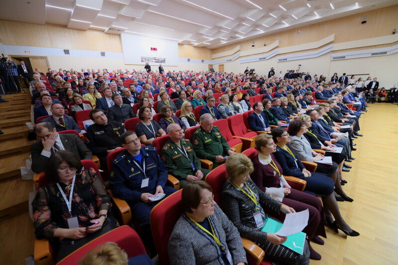 Форум отцов. Первый Всероссийский форум отцов. Всебашкирский форум отцов Московской области декабрь 2020. Форум отцов 25 декабря.