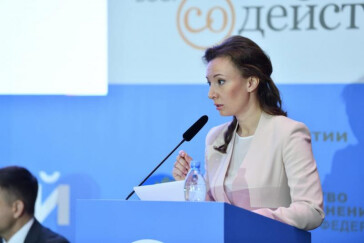 Анна Кузнецова приняла участие во Всероссийском форуме, посвященному 10-летию программы «Семь нозологий»