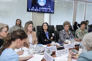 Деятельность органов опеки и попечительства