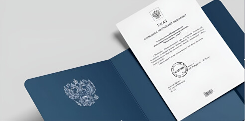 Президент России назначил детского омбудсмена председателем 