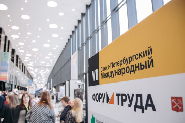 В России выберут лучших работодателей для подростков