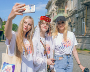 В Крыму прошла смена «Послезавтра» – впервые с географическим уклоном