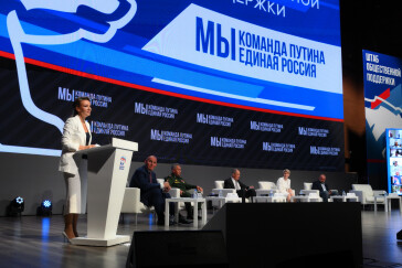 Анна Кузнецова назвала эффективным взаимодействие с общественными организациями