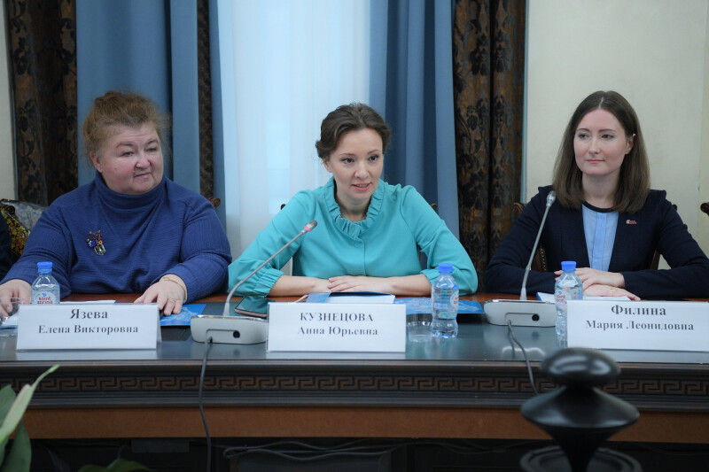 Анна Кузнецова выступила с приветствием на конференции Ассоциации  организаций по защите семьи - УПОЛНОМОЧЕННЫЙ ПРИ ПРЕЗИДЕНТЕ РОССИЙСКОЙ  ФЕДЕРАЦИИ ПО ПРАВАМ РЕБЕНКА