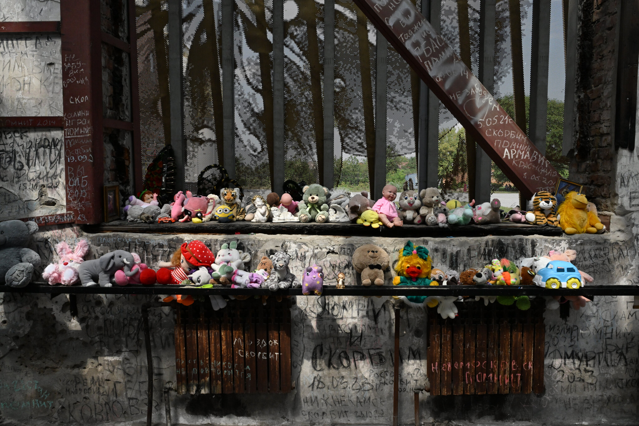 21 августа - Международный день памяти и поминовения жертв терроризма