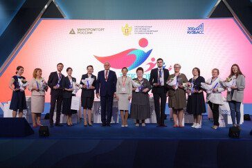 Определены победители Всероссийского конкурса Уполномоченного по правам ребёнка «Вектор детства-2021»