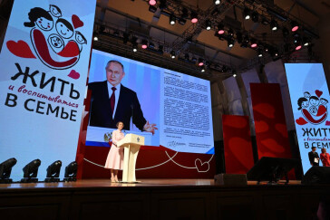 Форум «Жить и воспитываться в семье» и XXIII Всероссийский съезд уполномоченных по правам ребенка открылся в Новосибирске