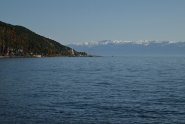 Более 800 детей приняли участие в 22 региональных сменах «Сила России»