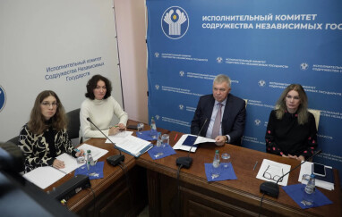 «Наша миссия - защищать детей»: детские омбудсмены из стран СНГ поделились успешными региональными проектами