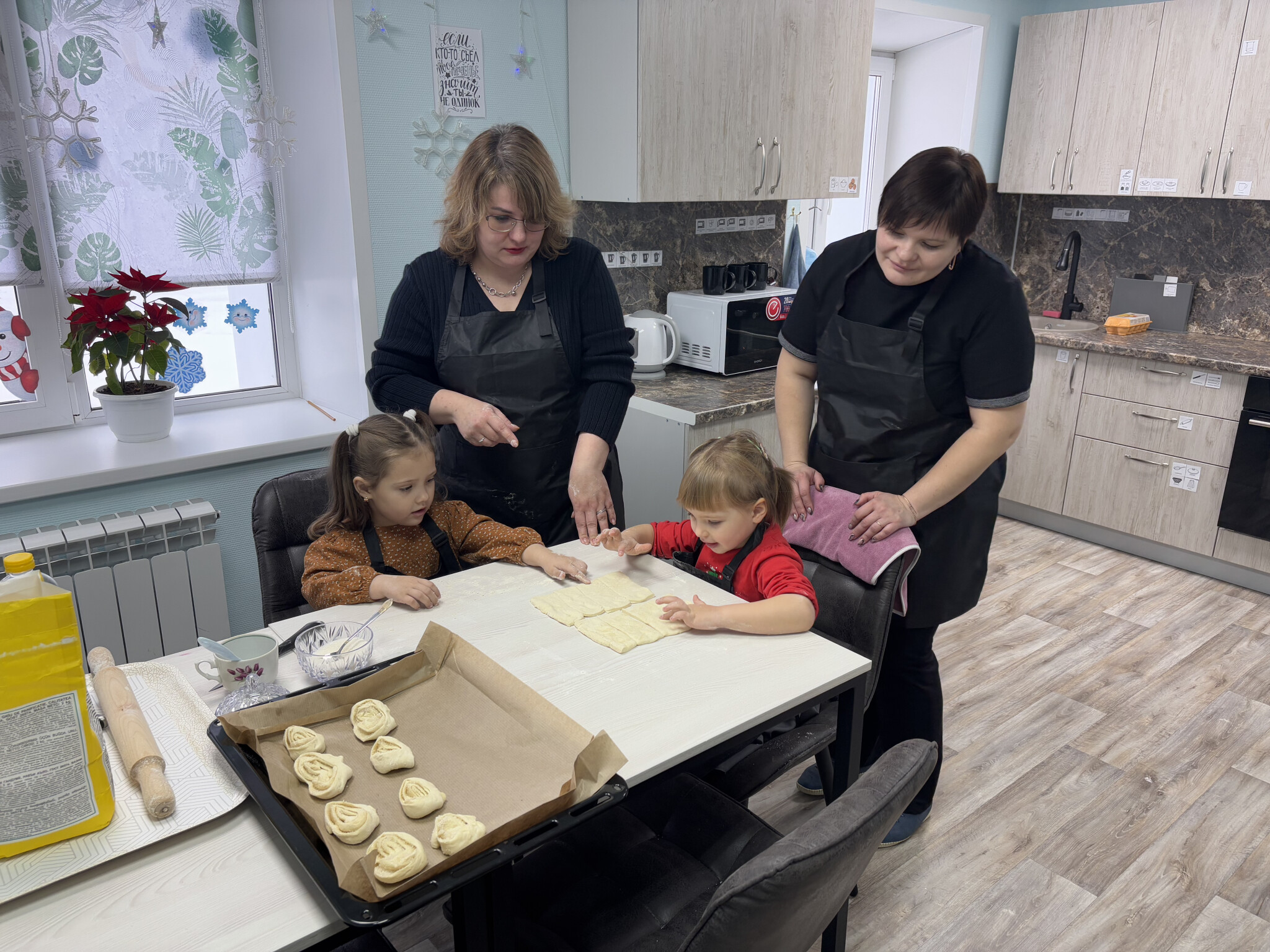 Открыли центр дневного пребывания в Калужской области