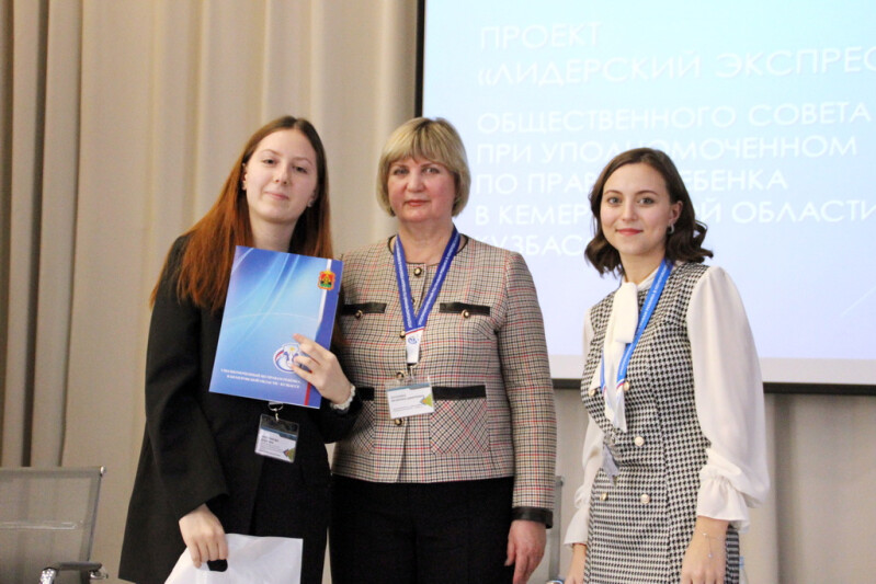 слет детских общественных организаций. синяя птица лагерь 2022. первая детская общественная организация. современные детские организации. детское объединение.