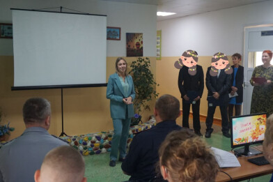 День знаний в Биробиджанской воспитательной колонии