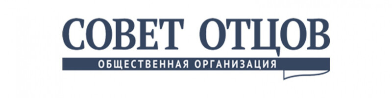 Три совета отца татарская сказка. Татарская сказка три совета отца иллюстрации. Татарская народная сказка три совета отца. Татарская сказка три совета отца иллюстрации. Татарская сказка три совета отца иллюстрации.