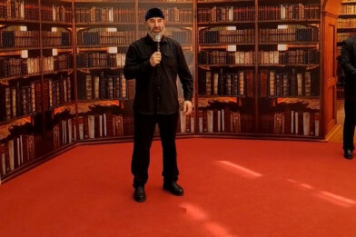 Мероприятие ко Дню защиты детей