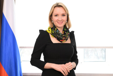 Мария Львова-Белова поздравляет с Днем Конституции