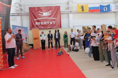 Карапузы, на старт!