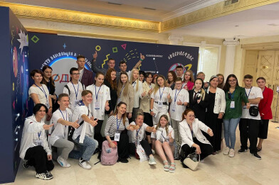 Всероссийский подростковый слет «Росподрос»