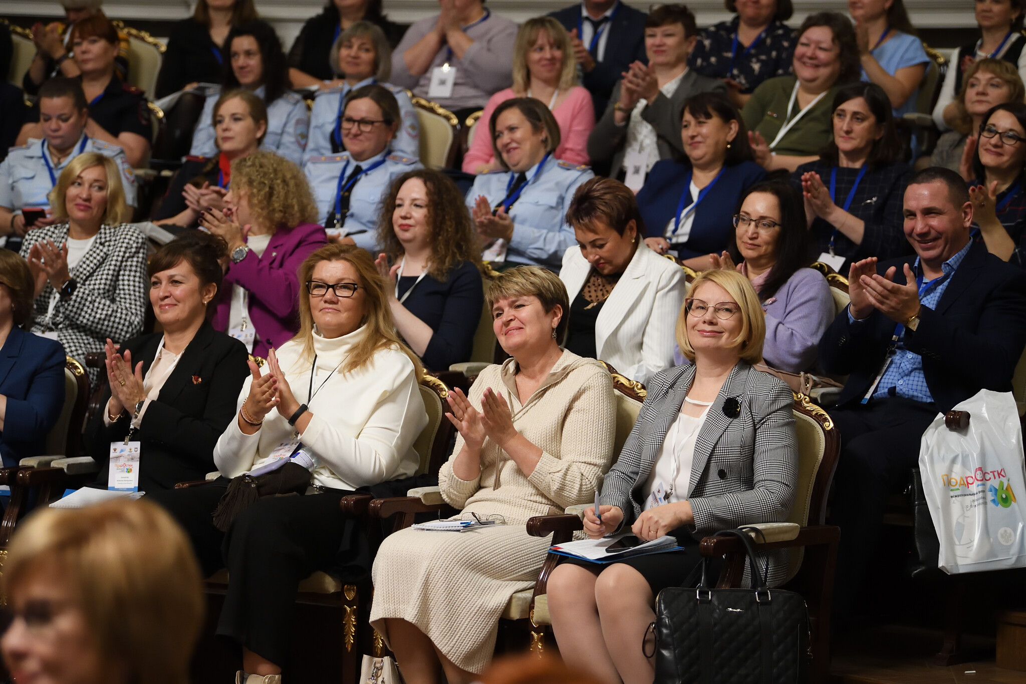 Трансляция мероприятий Федерального форума «Росподрос: вчера, сегодня, послезавтра»