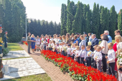 В Курске почтили память детей, погибших на Донбассе 