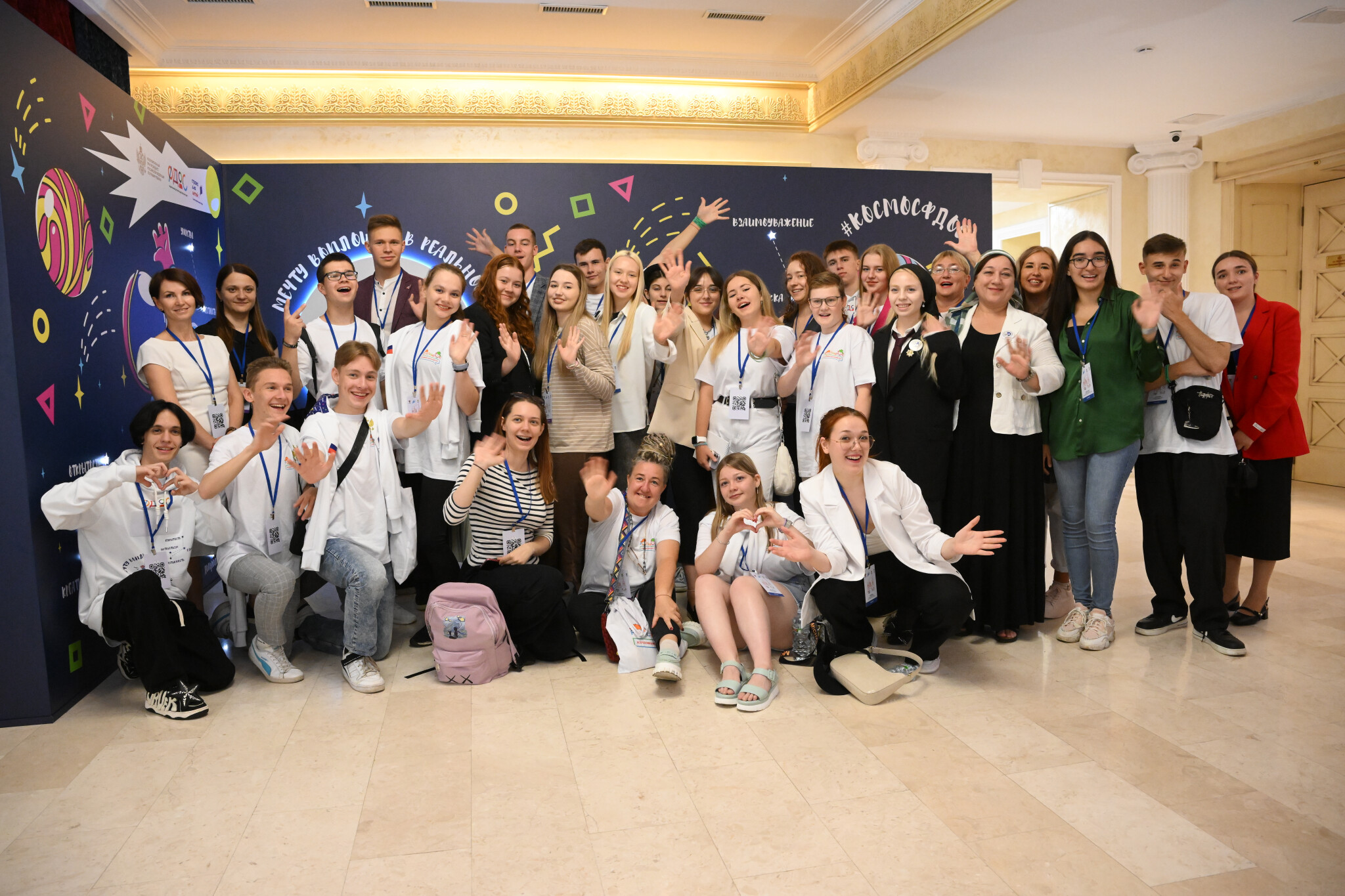 Социально значимые инициативы, обмен опытом и новые идеи – Федеральный детский общественный совет подвел итоги года 