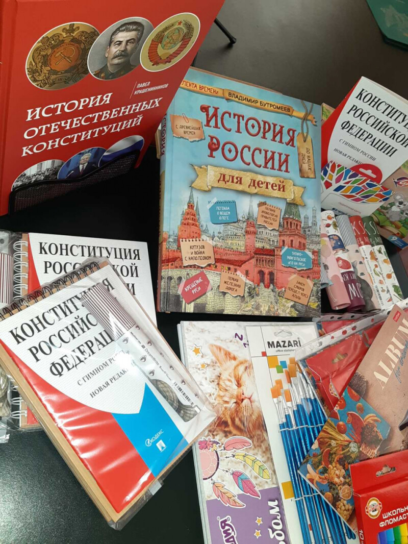 Состоялось награждение победителей Конкурса «Конституция РФ глазами детей»  - УПОЛНОМОЧЕННЫЙ ПРИ ПРЕЗИДЕНТЕ РОССИЙСКОЙ ФЕДЕРАЦИИ ПО ПРАВАМ РЕБЕНКА