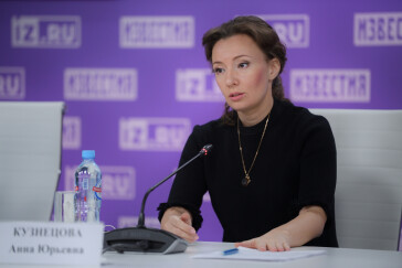 Анна Кузнецова считает важными предлагаемые поправки в Конституцию РФ в сфере семейной политики