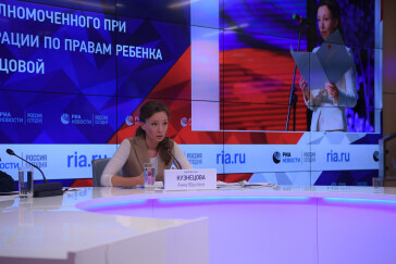 Состоялась пресс-конференция Уполномоченного по правам ребенка Анны Кузнецовой