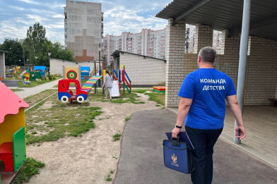 Травма в детском саду