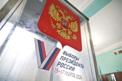 В Ингушетии завершилось трехдневное голосование Президента страны.