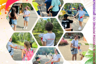 Всероссийская уличная акция #ДарюТепло в Омской области