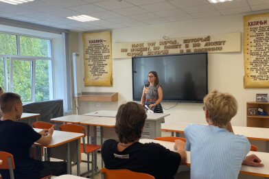 Уполномоченный по правам ребенка в Ростовской области 10.08.2023 встретился с несовершеннолетними жителями Неклиновского района