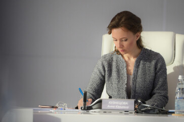 Анна Кузнецова: в Омской области будут проверены органы и учреждения системы профилактики безнадзорности и правонарушений несовершеннолетних